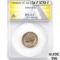 1942-D Jefferson Nickel ANACS MS63