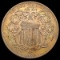 1866 Shield Nickel CLOSELY UNCIRCULATED