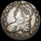 NEARLY UNCIRCULATED 1823 Capped Bust Half Dollar