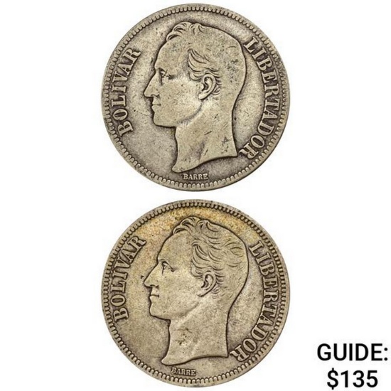 [2]1924-1929 Venezuela 5 Bolivares NEARLY UNCIRCULATED