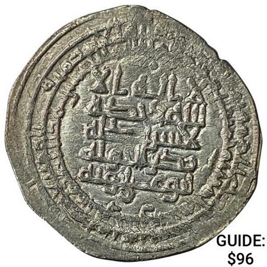 934-1062 Islamic Buyid Silver Dirhem UNCIRCULATED