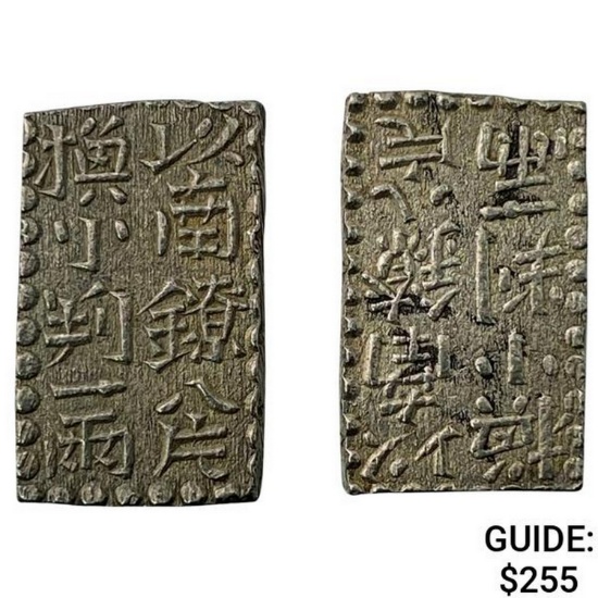 1772-1824 Japan Silver 2 Shu CHOICE AU