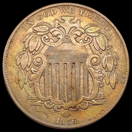 1866 Shield Nickel CLOSELY UNCIRCULATED