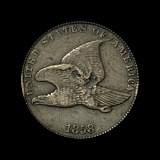 1858 Copper-Nickel Flying Eagle Cent LIGHTLY CIRCULATED