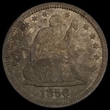 1856 Seated Liberty Quarter CLOSELY UNCIRCULATED