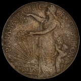 1915-S Panama-Pacific Half Dollar CLOSELY UNCIRCU