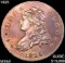 1825 Capped Bust Quarter CHOICE BU
