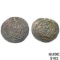 [2] Tabarestan 711-789 AD Silver 1/2 Dirhem CHOICE AU