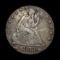 1853 Arrows Seated Liberty Silver Quarter LIGHTLY CIRCULATED