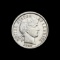 1892 Silver Barber Dime UNCIRCULATED
