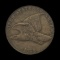 1858 Copper-Nickel Flying Eagle Cent LIGHTLY CIRCULATED