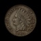 1864 Bronze Indian Head Cent CHOICE AU