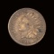 1864 Bronze Indian Head Cent ABOUT UNCIRCULATED
