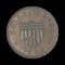1864 Civil War Token - Union Forever UNCIRCULATED