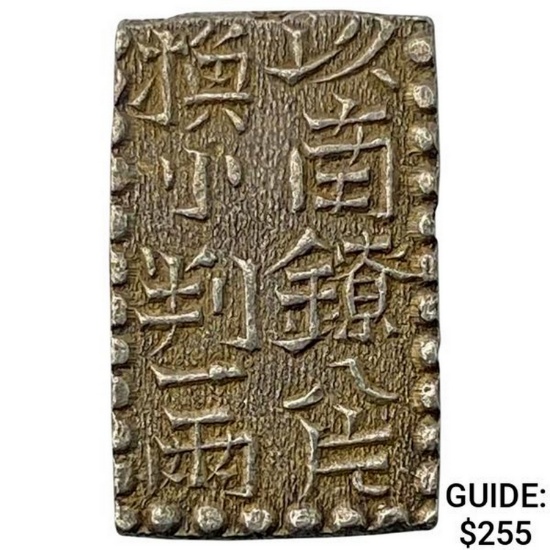 1772-1824 Japan Silver 2 Shu CHOICE AU