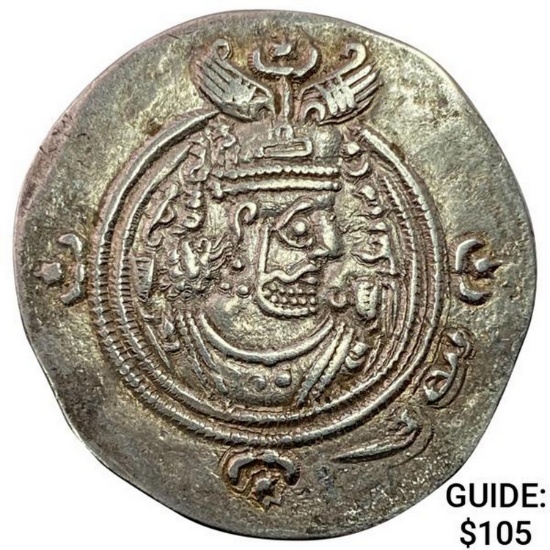 591-628 AD Sasanian Empire Silver Drachm NEARLY UNCIRCULATED