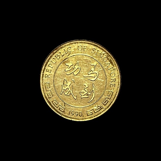 1990 Singapore 1/20 oz Gold $5 Horse UNCIRCULATED