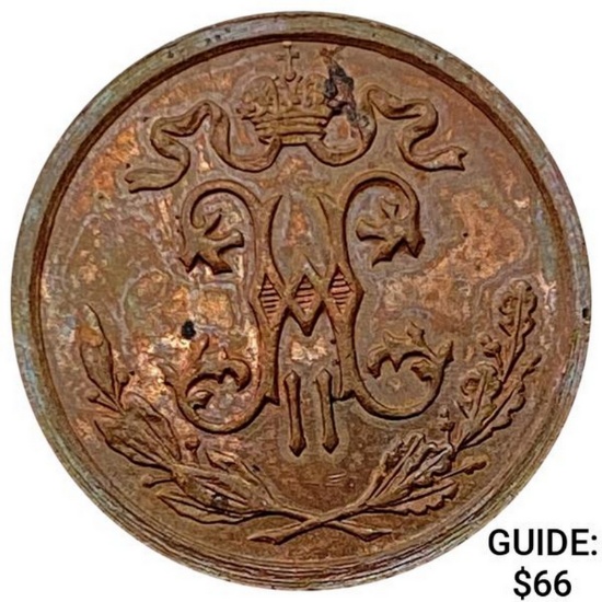 1914 Russia Copper 1/2 Kopeck GEM BU