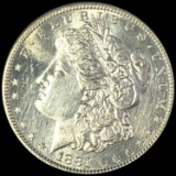 1881 Morgan Silver Dollar UNCIRCULATED