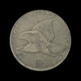 1858 Copper-Nickel Flying Eagle Cent LIGHTLY CIRCULATED