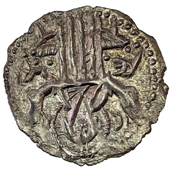 1331-1371 Medieval Bulgaria Silver Gros CLOSELY UNCIRCULATED