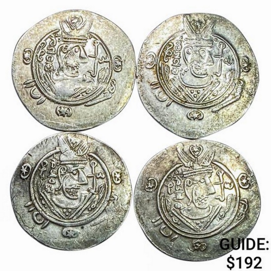 711-789 [4] Kushro II Silver 1/2 Dirhem CHOICE AU