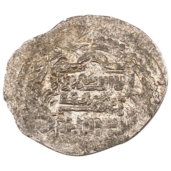 Eretnid Dynasty 1335-1381AD Silver Dirham CLOSELY UNCIRCULATED