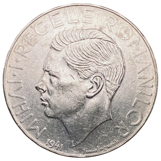1941 Romania Silver 500 Lei Mihai UNCIRCULATED