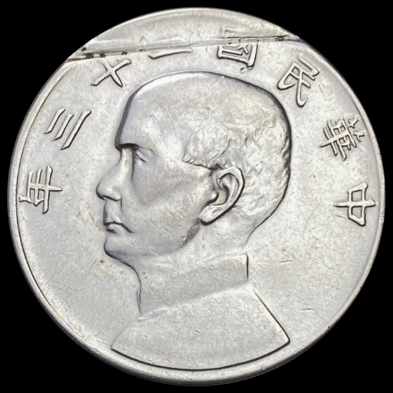 1 YUAN SILVER UNCIRCULATED