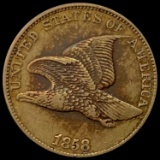 1858 Flying Eagle Cent NEARLY UNCIRCULATED