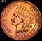 1871 Indian Head Cent