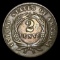 1865 Two-Cent Piece LIGHTLY CIRCULATED