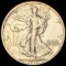 1916 Walking Liberty Half Dollar CLOSELY UNCIRCULATED