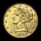 1898 Liberty Head Half Eagle $5 UNCIRCULATED