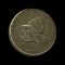 1857 Flying Eagle Cent LIGHTLY CIRCULATED