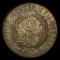 1864 Two-Cent Piece ABOUT UNCIRCULATED