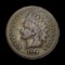 1873 Indian Head Cent NICELY CIRCULATED
