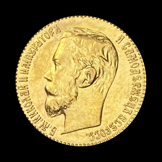 1902 Gold Russian 5 Roubles .1245oz AGW CHOICE AU