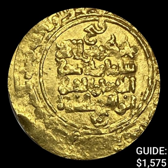Crusades Seljuk Sultanate .09oz Gold Dinar UNCIRCULATED