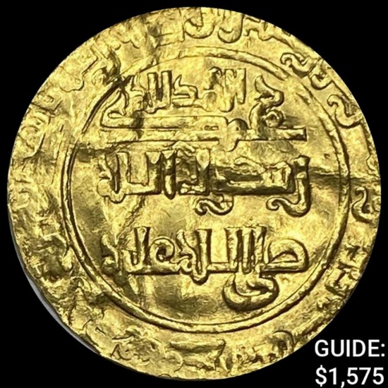 Crusades Abassid Caliphate .124oz Gold Dinar UNCIRCULATED
