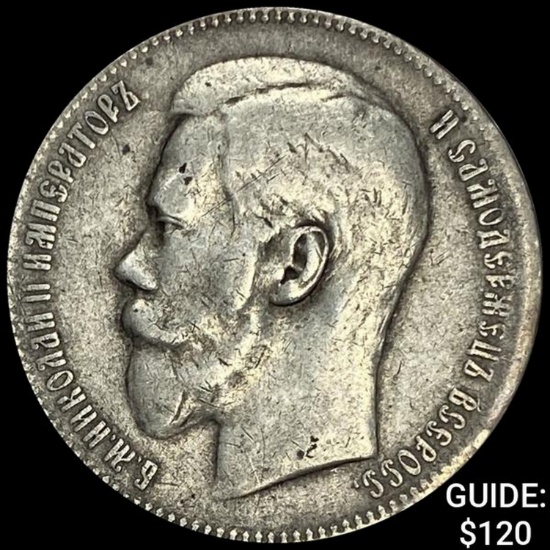 1897 Russia Silver Rouble ABOUT UNCIRCULATED