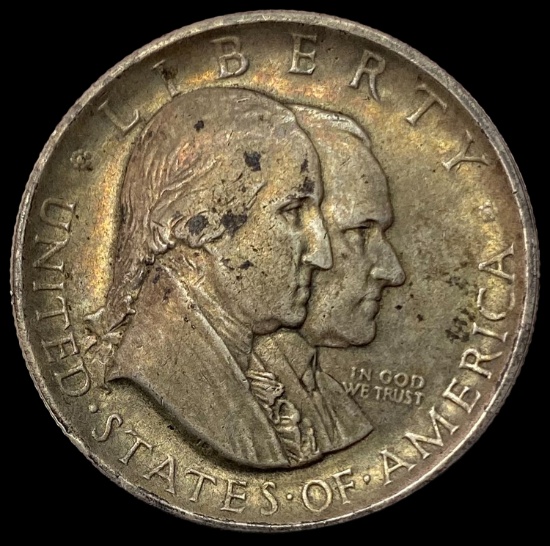 1926 SILVER Sesquicentennial Half Dollar CLOSELY UNCIRCULATED