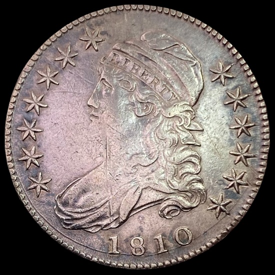 1810 Capped Bust Half Dollar CLOSELY UNCIRCULATED