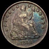 1858-C SILVER Half Dime LIGHTLY CIRCULATED