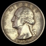 1932 Washington Quarter ABOUT UNCIRCULATED