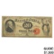 1880 $20 