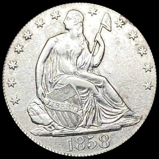1858-O Silver Half Dollar CLOSELY UNCIRCULATED