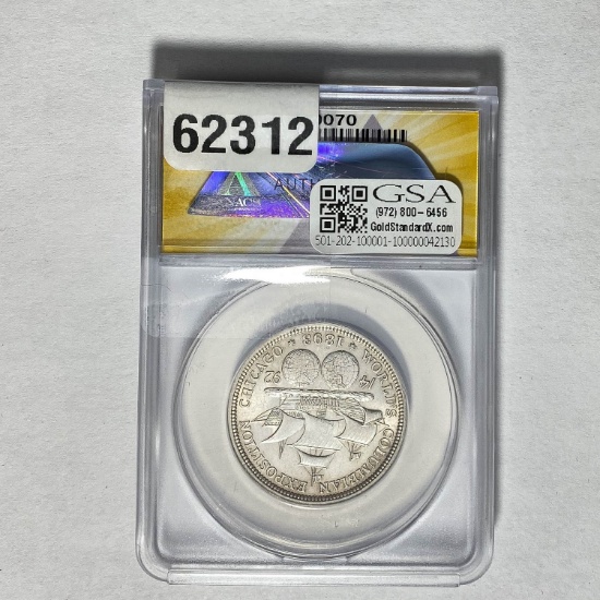 1893 Columbian Expo Half Dollar ANACS AU55