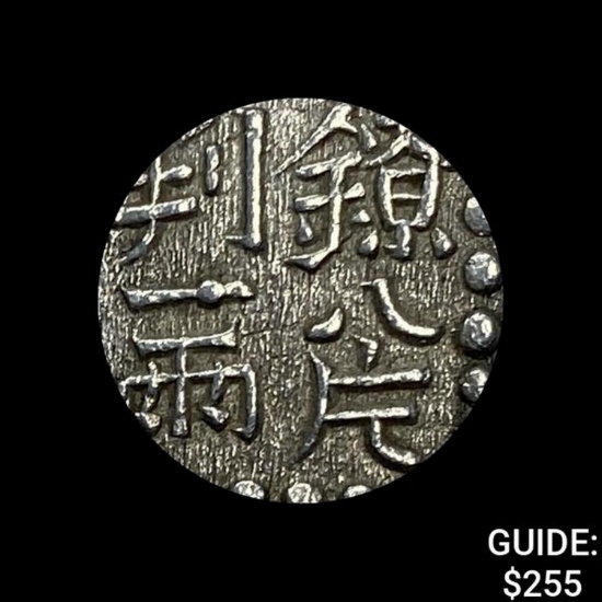 [1772-1824] Japan Silver 2 Shu CHOICE AU
