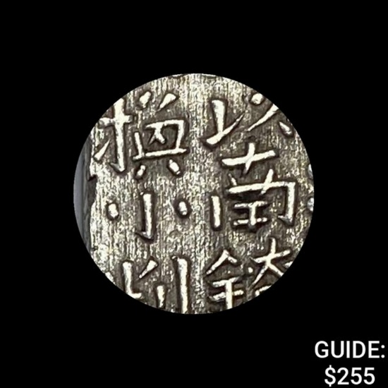[1772-1824] Japan Silver 2 Shu CHOICE AU
